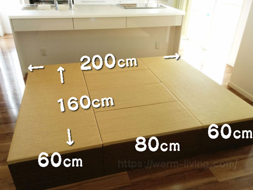 畳収納 高床式ユニット畳 のメリット デメリットと 今ネットで買える畳ボックス一覧 128種 生活用品レビュー 暖かい生活