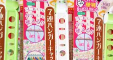 7連ハンガーキャッチホルダー(アイキャッチ)