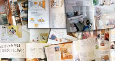 家づくりの参考書_アイキャッチ