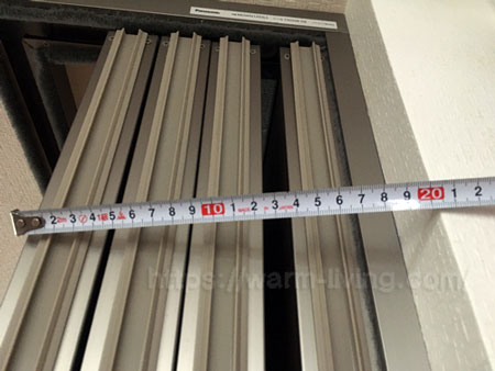 パナソニックの可動式間仕切り壁 フリーウォール で 1部屋 2部屋に仕切りと合体 大空間リビングを実現できます 生活用品レビュー 暖かい生活 パナソニックの可動式間仕切り壁 フリーウォール で 1部屋 2部屋に仕切りと合体 大空間リビングを実現できます 生活用品レビュー 暖かい生活