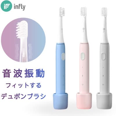 QCY『infly』