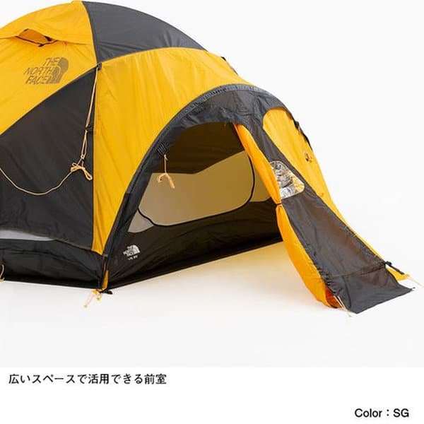 The North Face『ブイイー25』