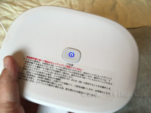 いびき防止枕パッドの本体