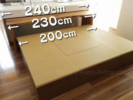 ヨシオ家の高床式ユニット畳がアイランドキッチン・テーブル入れ子状態